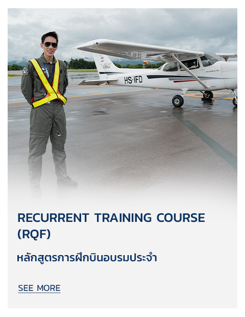 THAI INTER FLYING SCHOOL