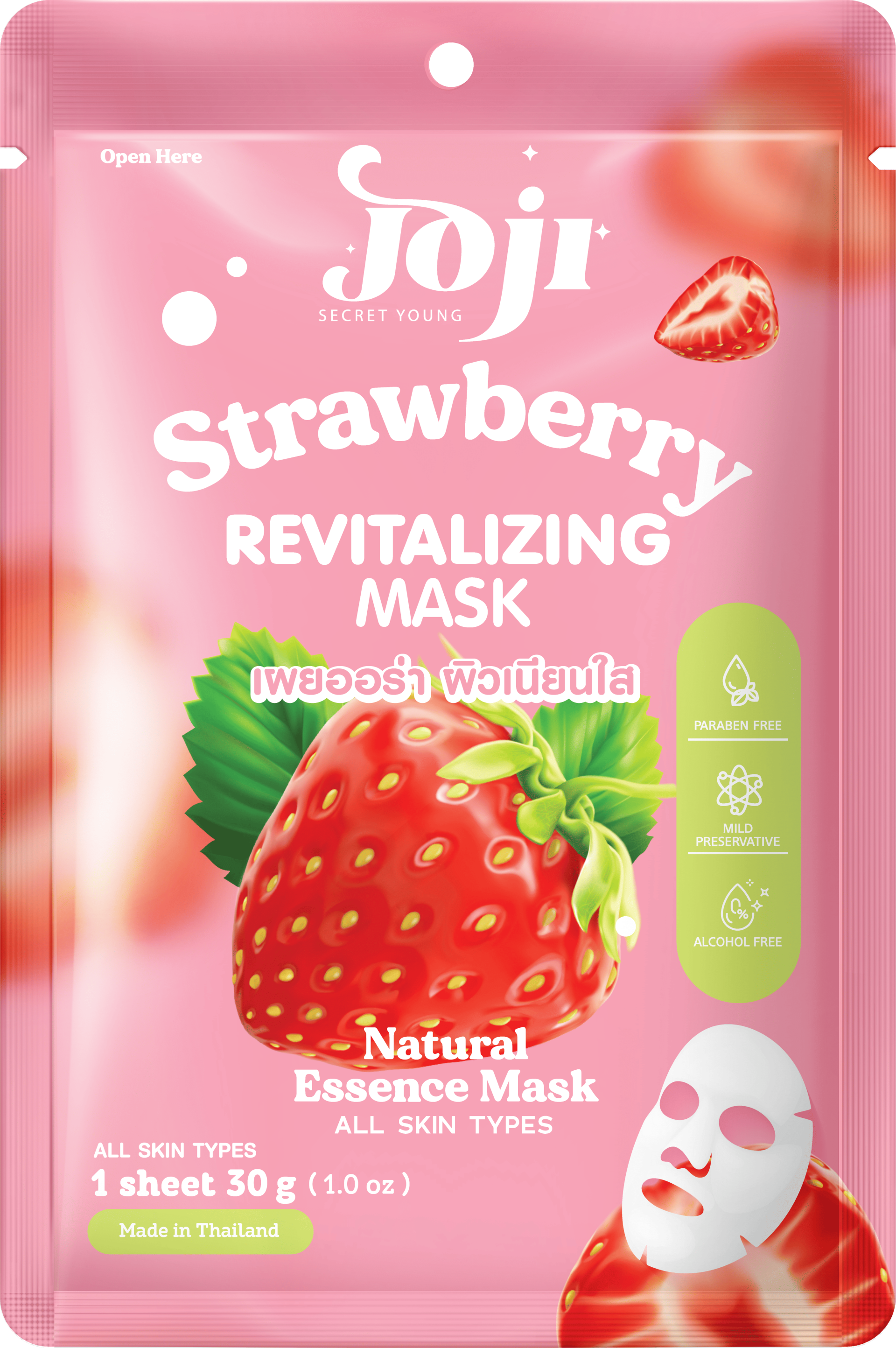 JOJI SECRET YOUNG STRAWBERRY REVITALIZING MASK