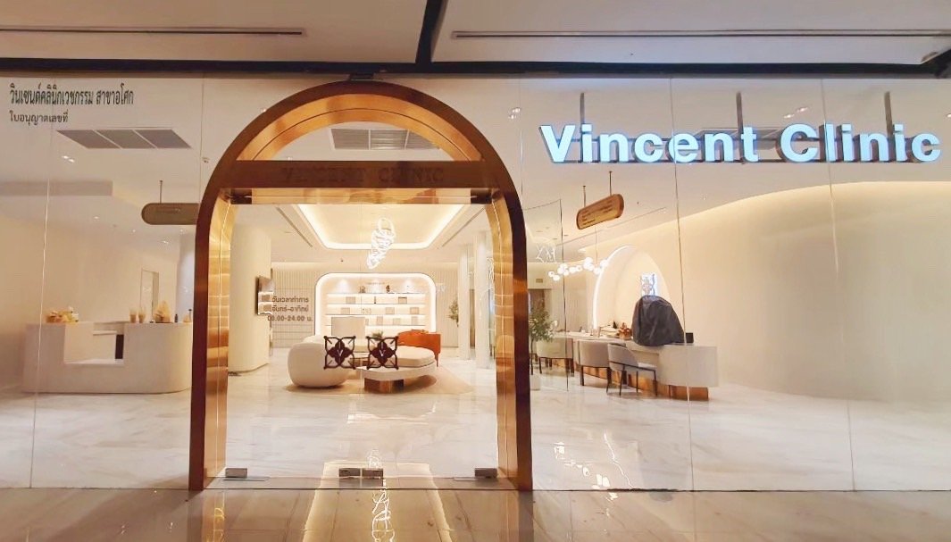 Vincent Clinic 