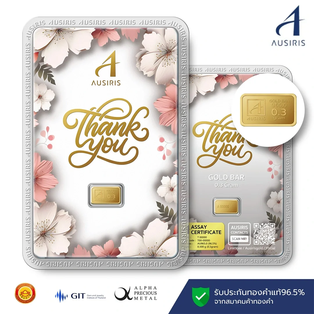 ทองคำแท่ง 96.5% น้ำหนัก 0.3 กรัม การ์ด Thank You Blossom