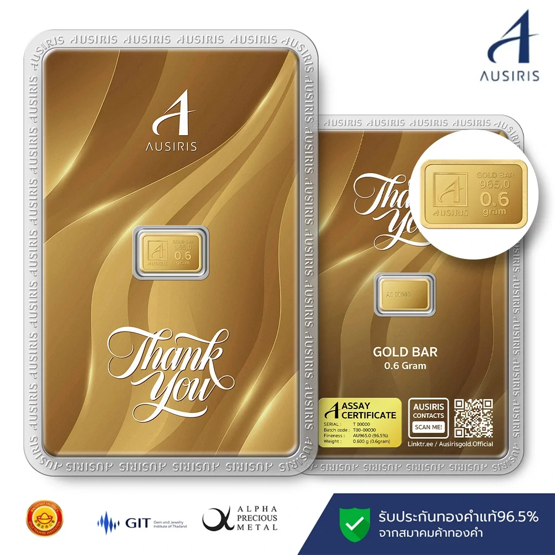 ทองคำแท่ง 96.5% น้ำหนัก 0.6 กรัม การ์ด Thank You Luxe สีทอง