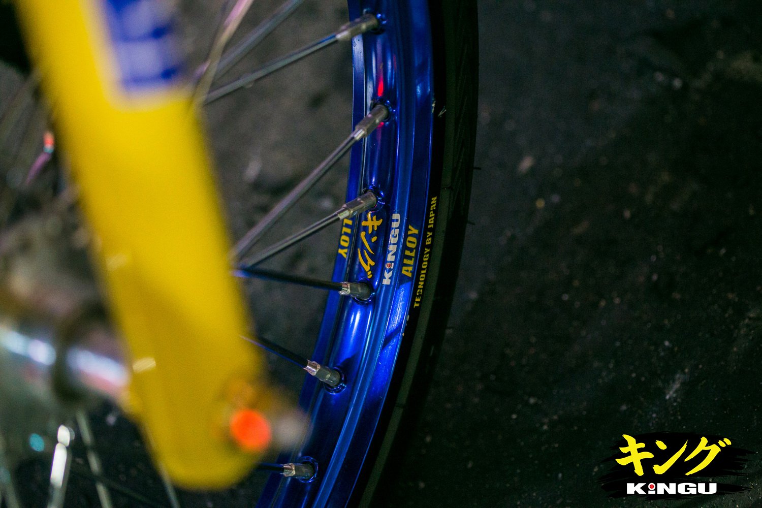 BOM RANGSIT - kingualloy