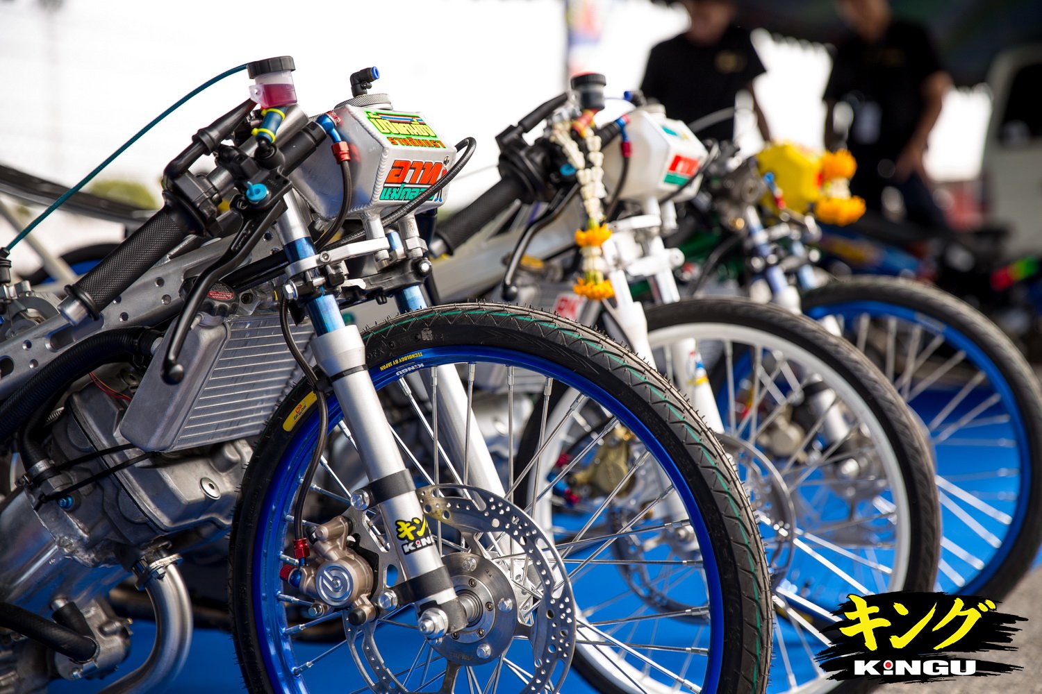 BOM RANGSIT - kingualloy