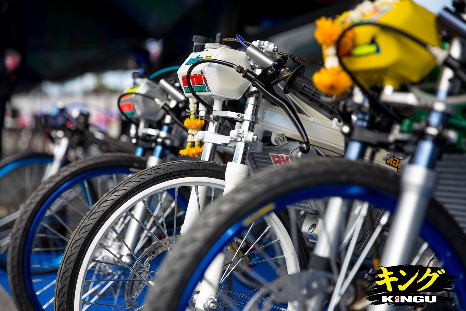 BOM RANGSIT - kingualloy