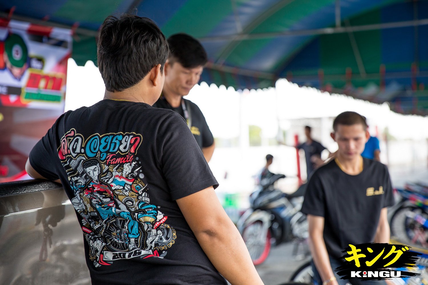 BOM RANGSIT - kingualloy