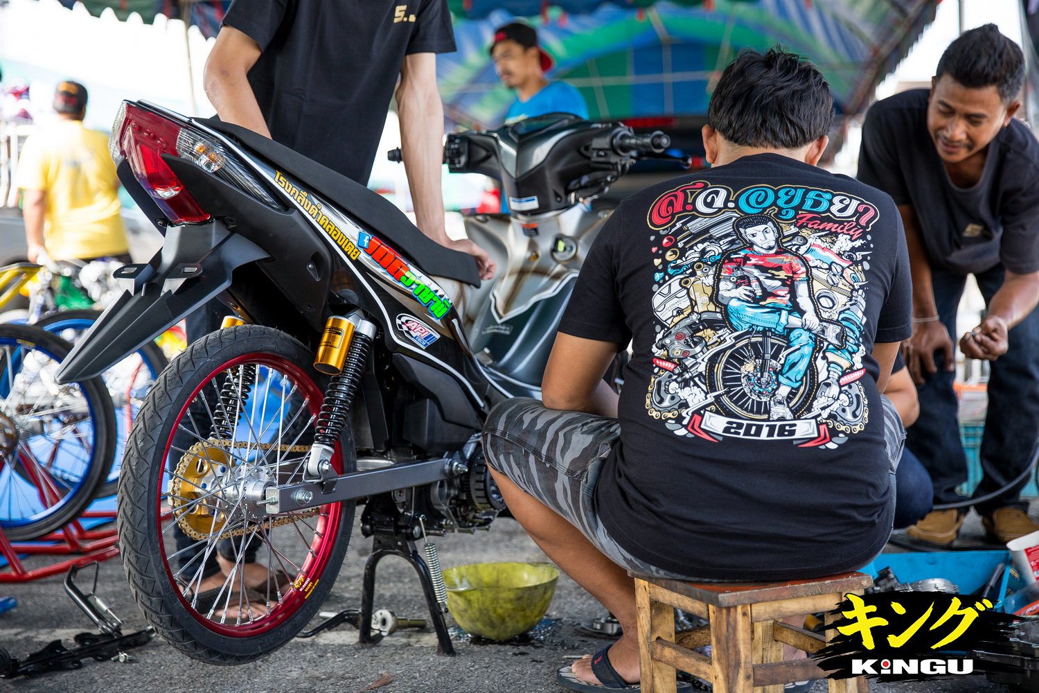 BOM RANGSIT - kingualloy