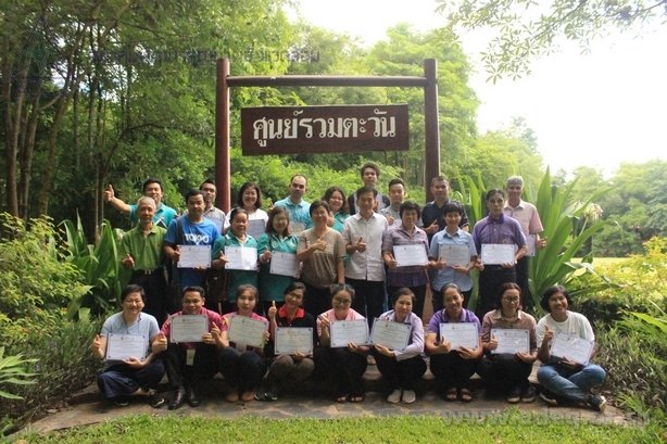 การอบรมเชิงปฎิบัติการหลักสูตรการคิดอย่างเป็นระบบ (Systems Thinking) สู่การพัฒนาสถานประกอบการอย่างยั่งยืน