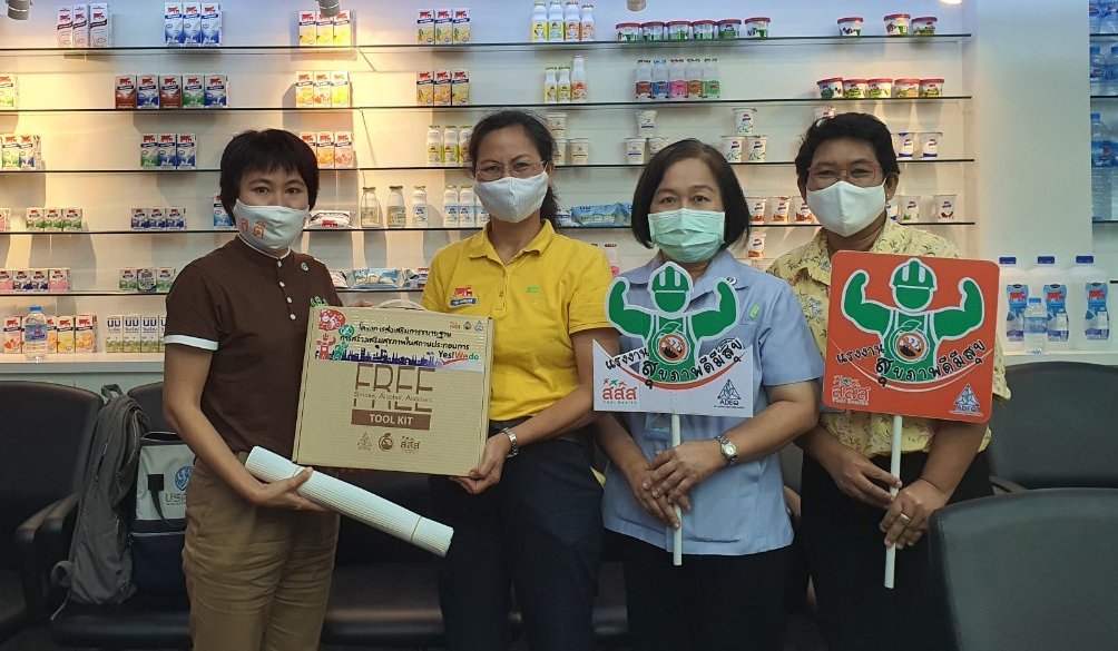 ทีมงาน ส.พ.ส. และพี่เลี้ยงส่งเสริมสุขภาพจาก รพ.มวกเหล็ก เข้าเยี่ยม อ.ส.ค.ภาคกลาง จังหวัดสระบุรี