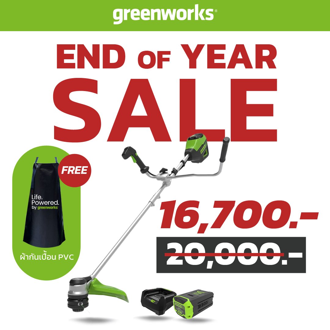 End of Year Sale เครื่องตัดหญ้า Greenworks 60V ลดสูงสุด 3,300 บาท