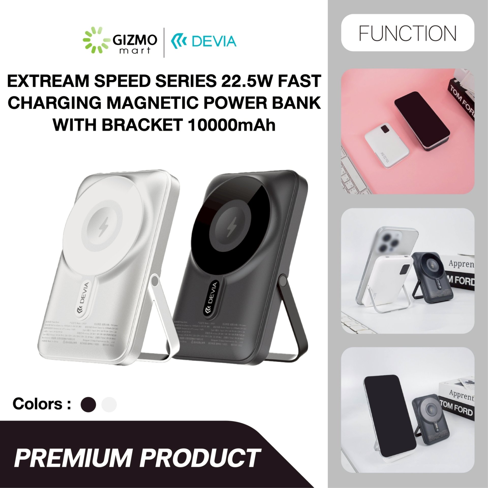Devia Extreme Speed Series 22.5W Fast Charging Magnetic with Bracket ...