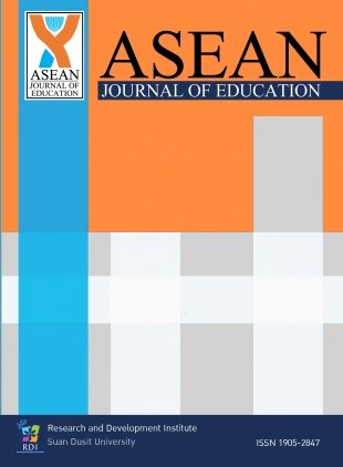 ASEAN JOURNAL OF EDUCATION
