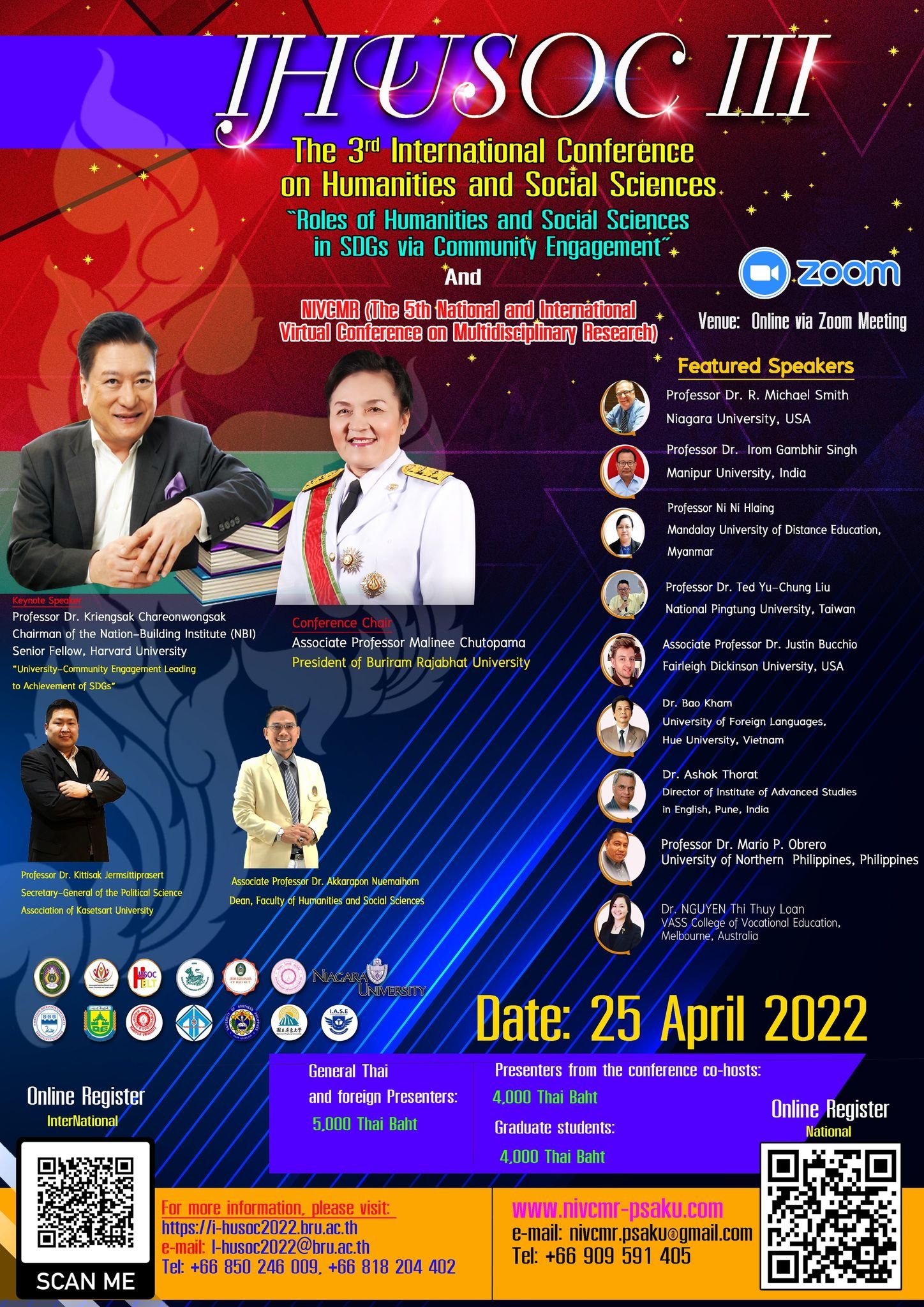 มหาวิทยาลัยราชภัฏบุรีรัมย์ จัดประชุมวิชาการระดับนานาชาติ ครั้งที่ 3