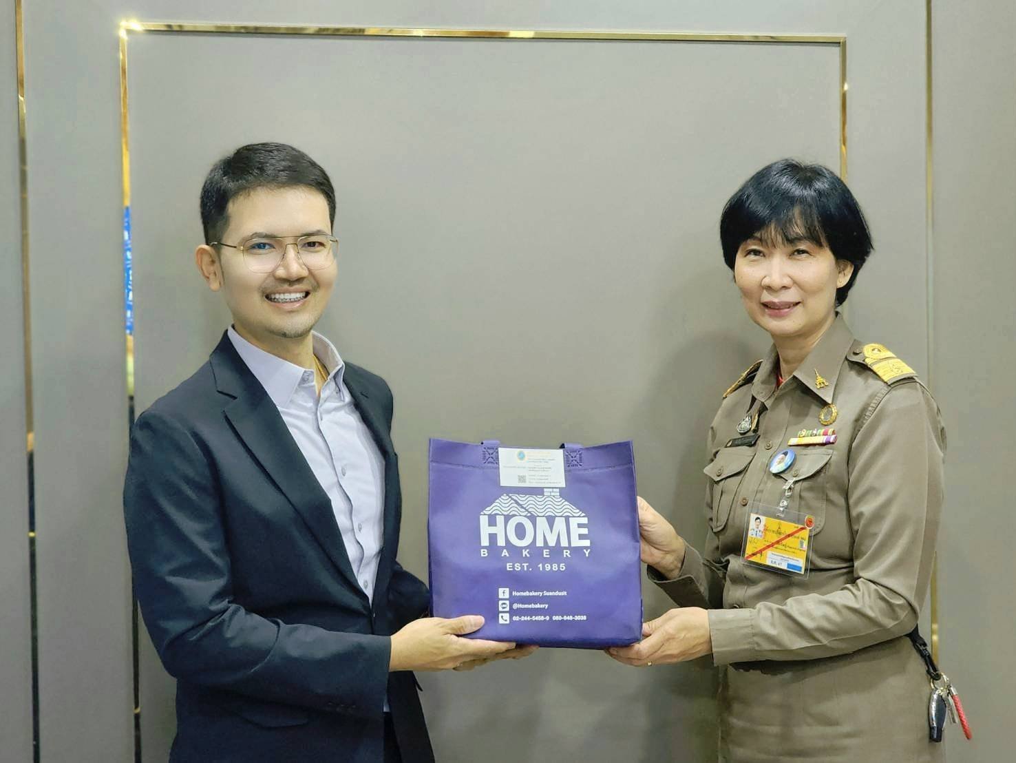 มหาวิทยาลัยสวนดุสิต จัดประชุม แนวทางการจัดตั้งศูนย์ประสานงานโครงการอนุรักษ์พันธุกรรมพืชอันเนื่องมาจากพระราชดำริ สมเด็จพระเทพรัตนราชสุดาฯ สยามบรมราชกุมารี สนองพระราชดำริ 