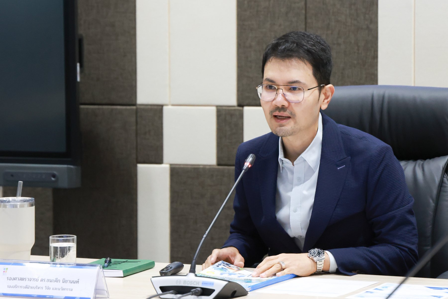 สถาบันวิจัยและพัฒนา จัดประชุมคณะอนุกรรมการขับเคลื่อนการดำเนินงานเครือข่ายการวิจัย SDU Research Club ครั้งที่ 1(2)/2569