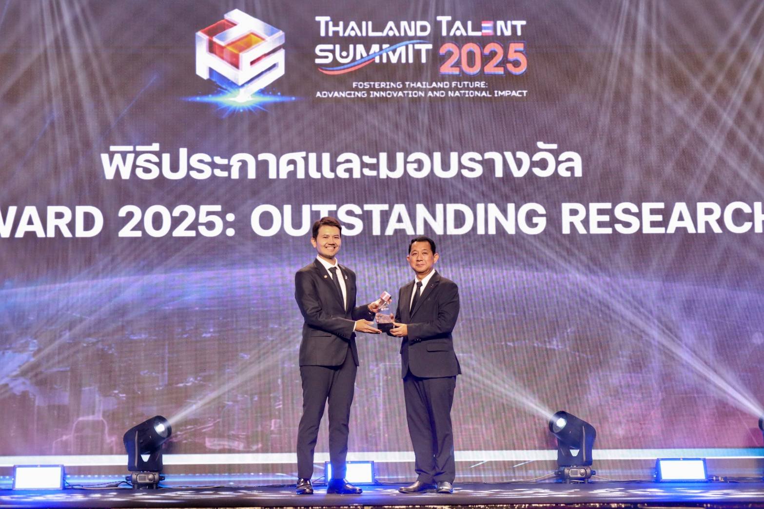มหาวิทยาลัยสวนดุสิต ได้รับโล่รางวัล Thailand Talent Award 2025 : Outstanding Research Organization