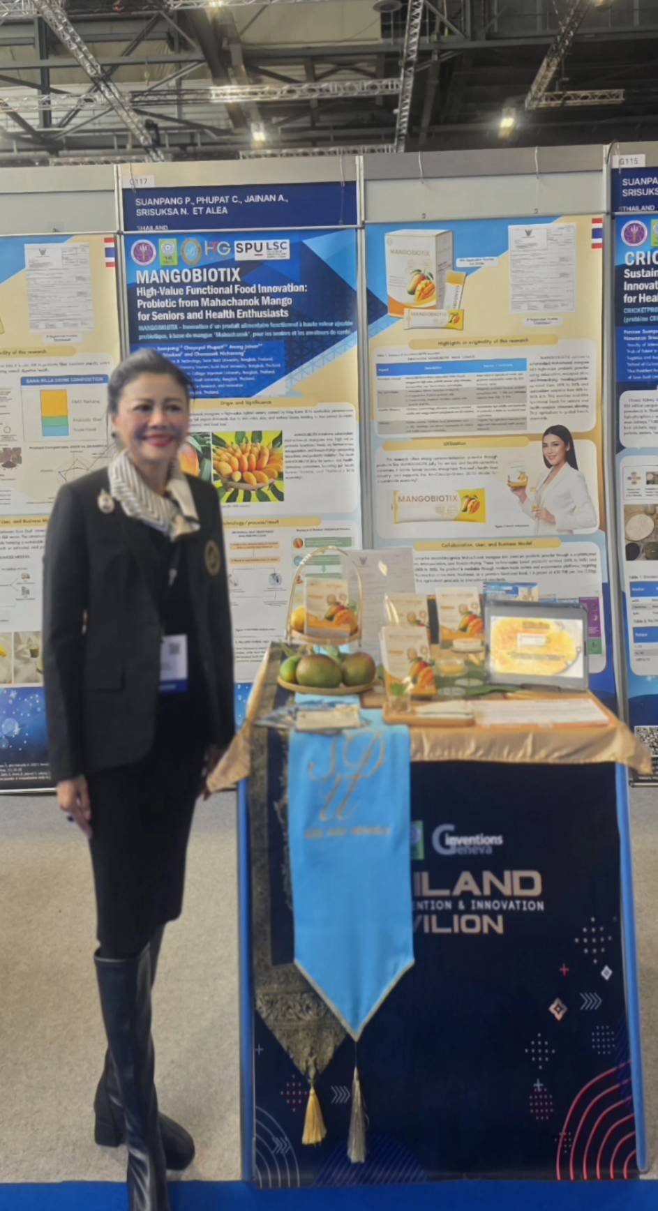 มหาวิทยาลัยสวนดุสิตคว้ารางวัล Special Award จากเวทีนวัตกรรมระดับนานาชาติ