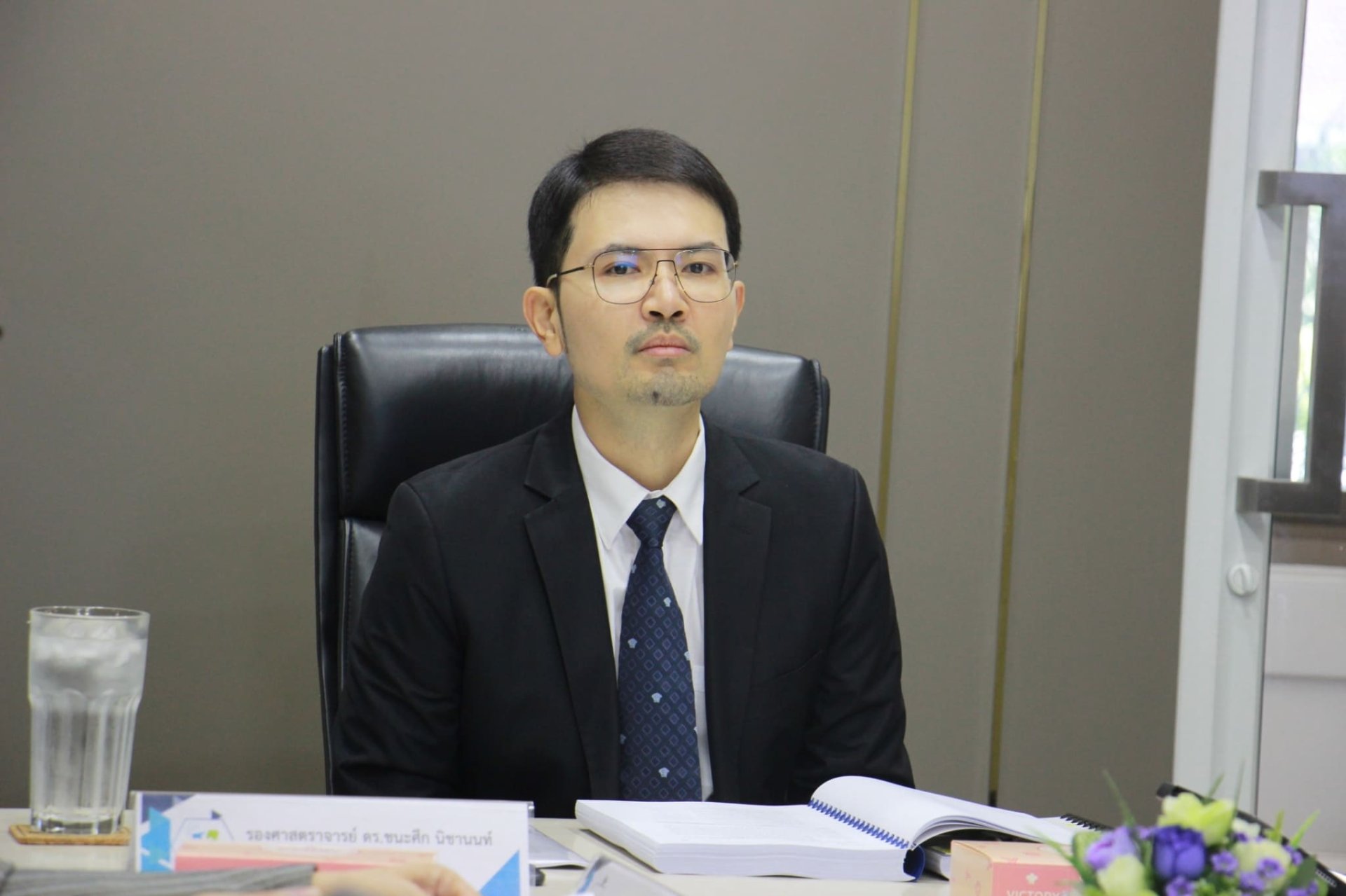 สถาบันวิจัยและพัฒนา จัดประชุมคณะอนุกรรมการพิจารณาการจัดทำงบประมาณ กำกับติดตามและประเมินผลโครงการทุนสนับสนุนงานมูลฐาน (Fundamental Fund)ด้านการพัฒนาเชิงพื้นที่มหาวิทยาลัยสวนดุสิต ครั้งที่ 1-2/2566 สถาบันวิจัยและพัฒนา จัดประชุมคณะอนุกรรมการพิจารณาการจัดทำงบประมาณ กำกับติดตามและประเมินผลโครงการทุนสนับสนุนงานมูลฐาน (Fundamental Fund)ด้านการพัฒนาเชิงพื้นที่มหาวิทยาลัยสวนดุสิต ครั้งที่ 1-2/2566