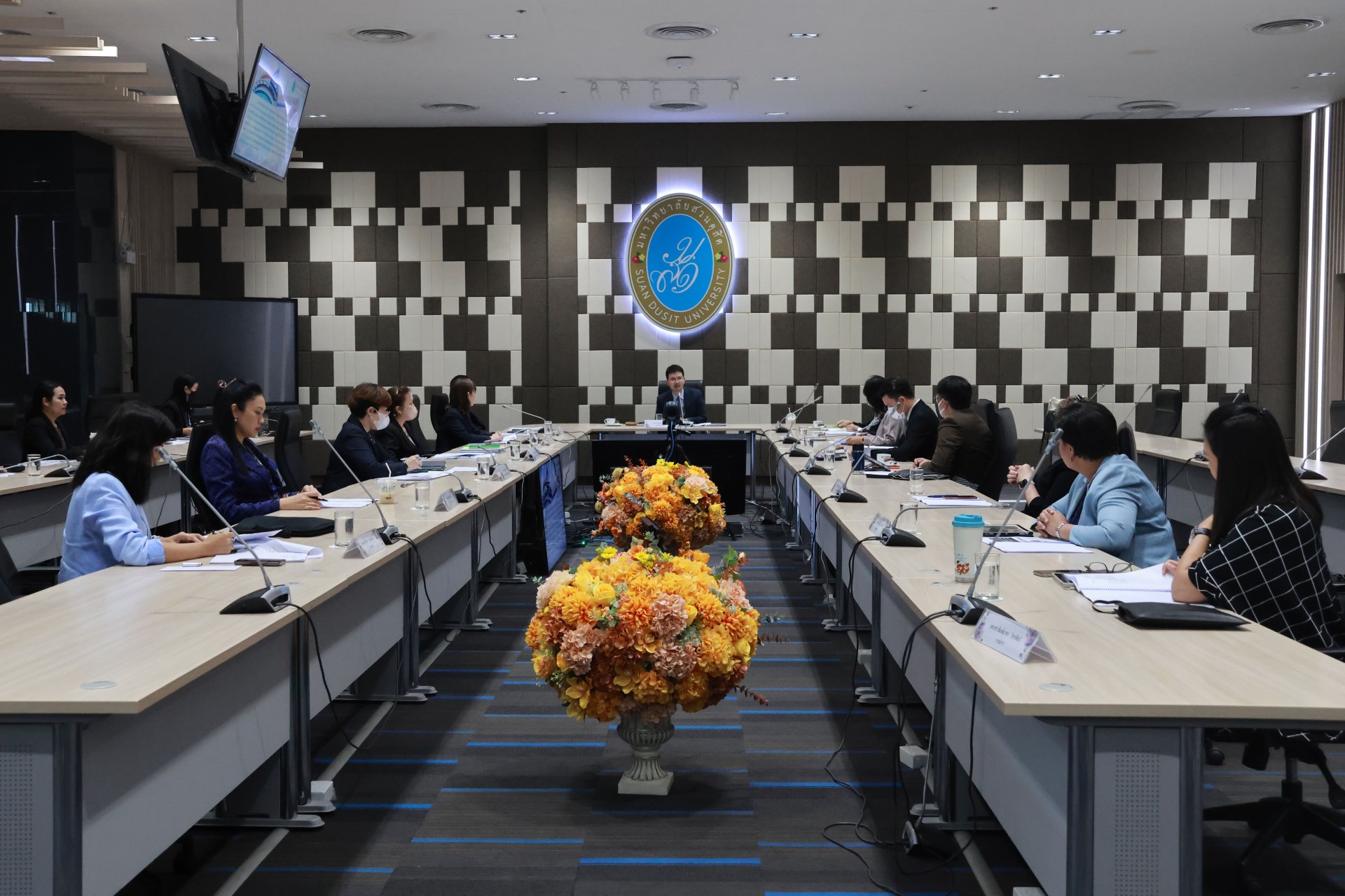 สถาบันวิจัยและพัฒนา จัดประชุมคณะกรรมการบริหารการวิจัย ครั้งที่ ๒/๒๕๖๖ สถาบันวิจัยและพัฒนา จัดประชุมคณะกรรมการบริหารการวิจัย ครั้งที่ ๒/๒๕๖๖