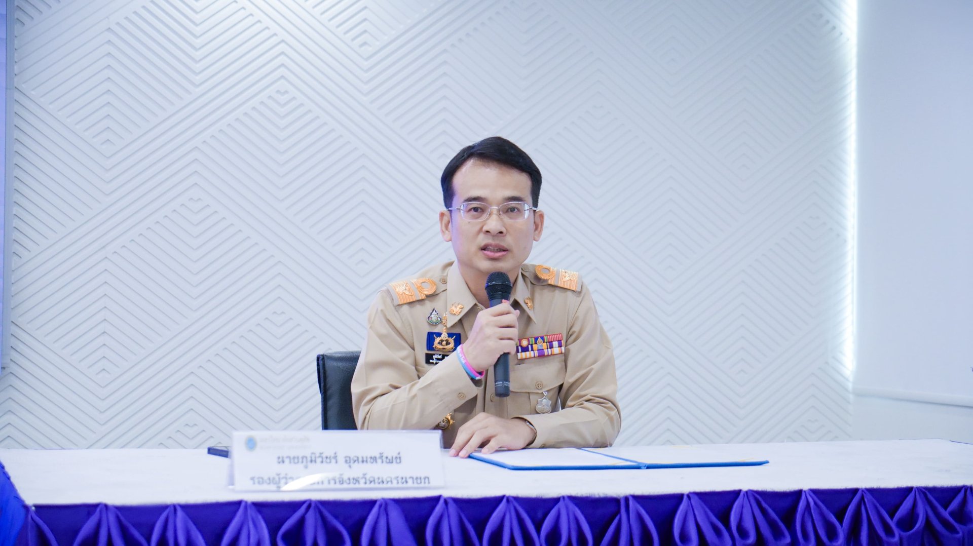 สถาบันวิจัยและพัฒนาร่วมกับศูนย์การศึกษานครนายก จัดโครงการ พัฒนาโจทย์วิจัยภายใต้แผนงานวิจัยการพัฒนาเชิงพื้นที่ มหาวิทยาลัยสวนดุสิต"