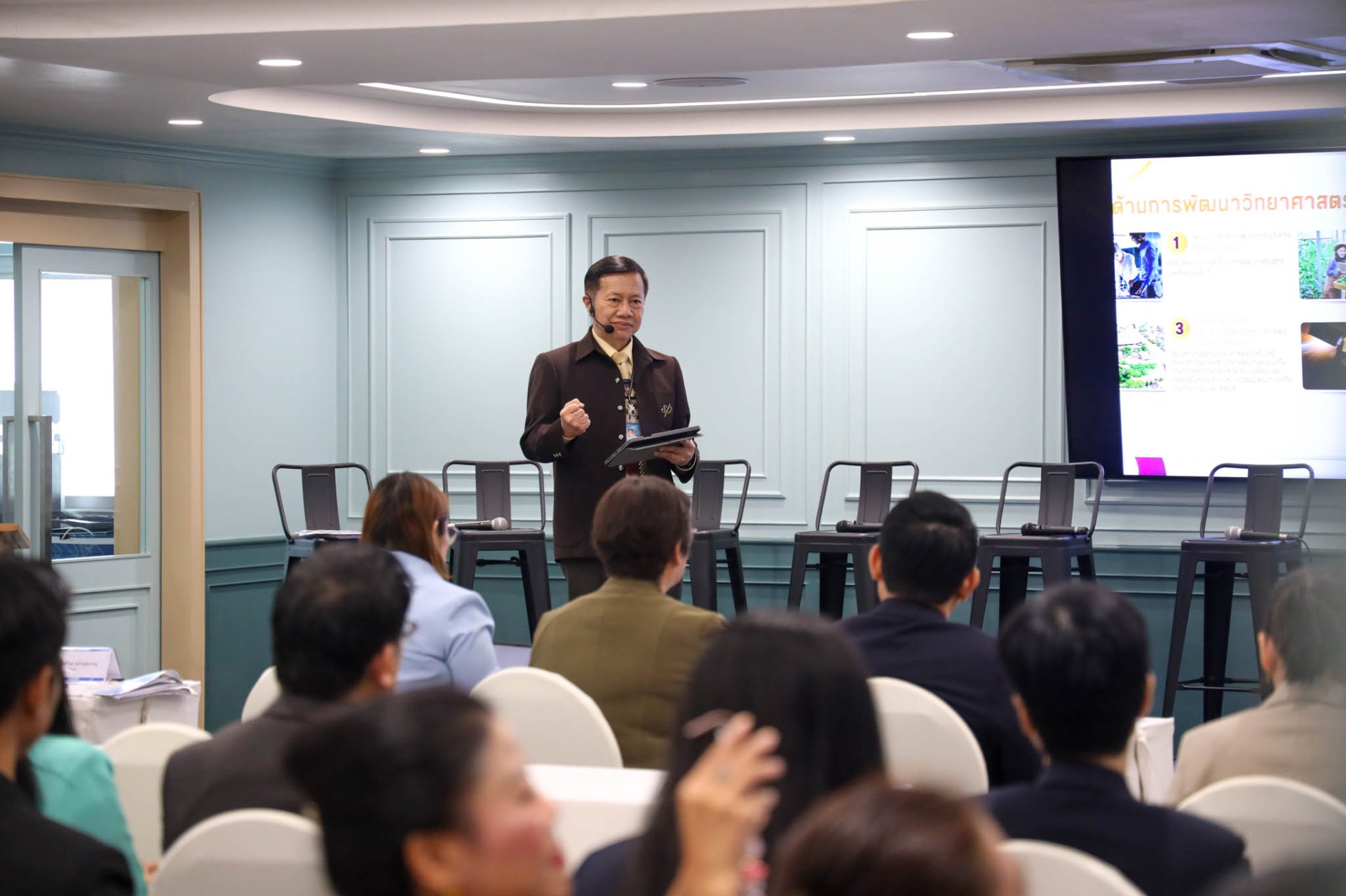 ภาพอนาคตผ่าน SDU GOAL ด้วยการวิจัยและนวัตกรรม เพื่อกำหนดทิศทางงานวิจัยของมหาวิทยาลัยสวนดุสิต