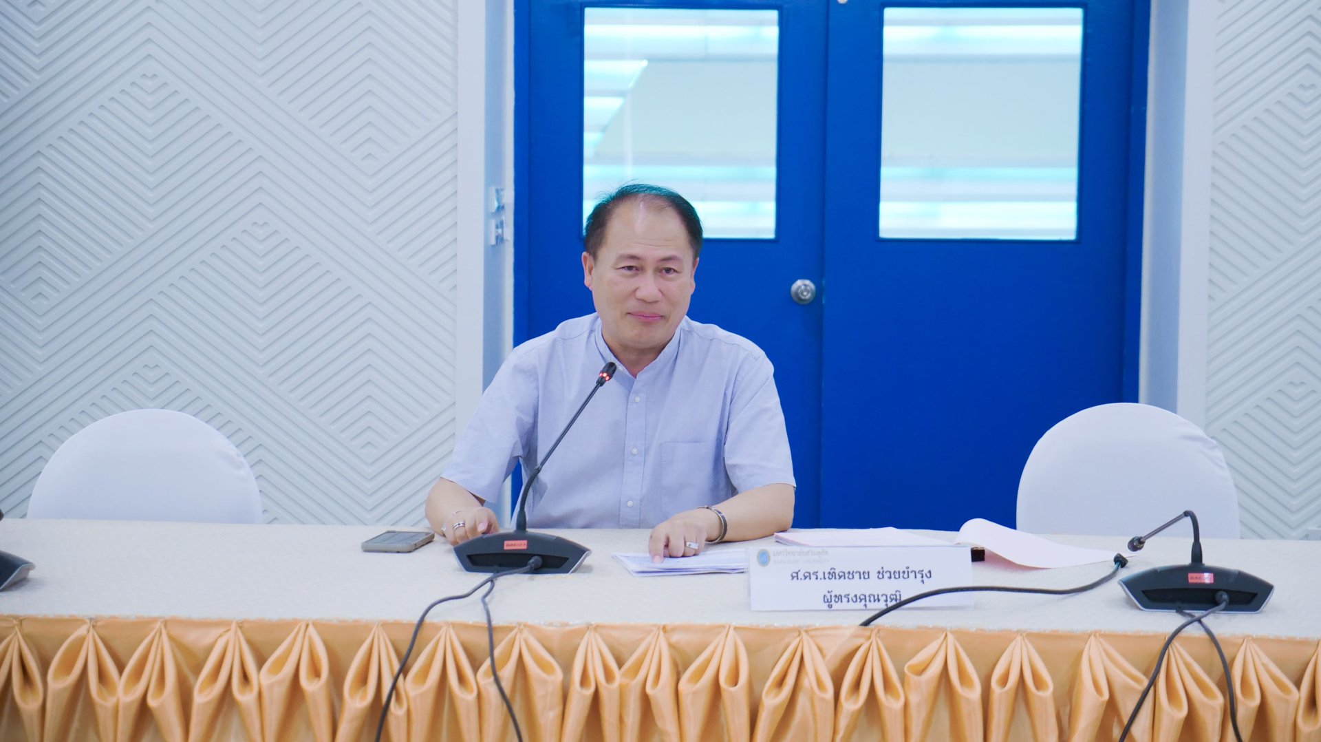 SDU Research Club คลินิกวิจัยสัญจร @ นครนายก