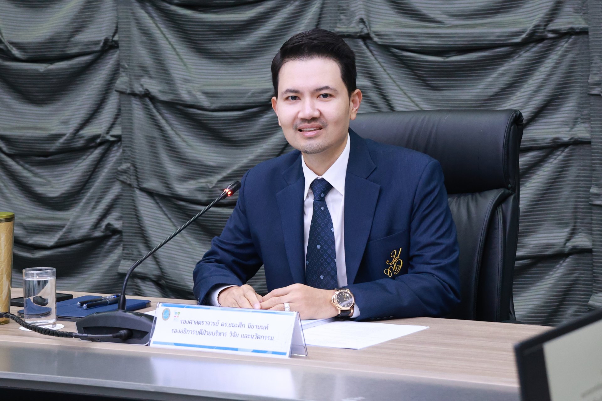 สถาบันวิจัยและพัฒนา มหาวิทยาลัยสวนดุสิต จัดประชุมคณะกรรมการดำเนินงาน ครั้งที่ 8(11)/2568