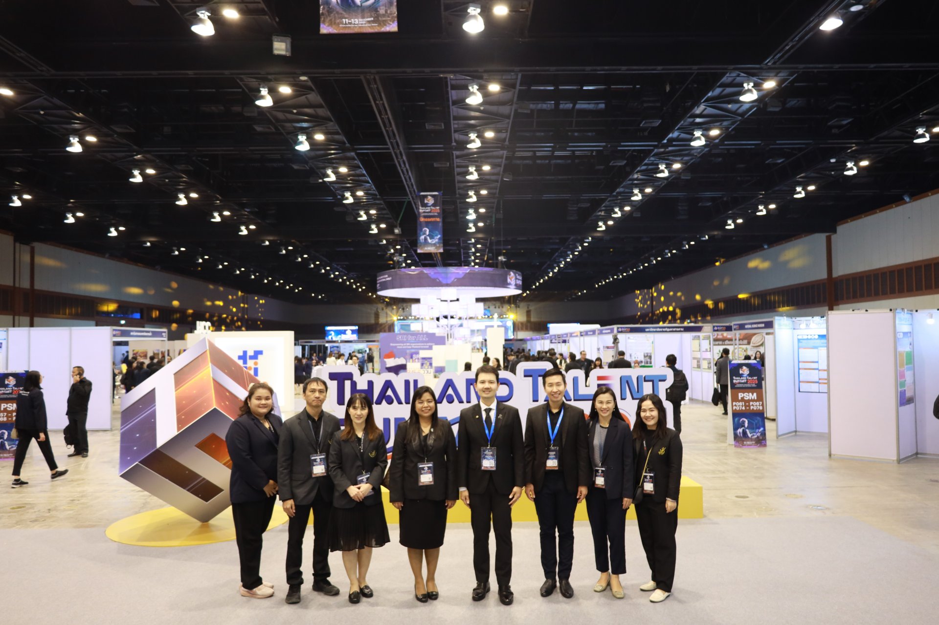 มหาวิทยาลัยสวนดุสิตเข้าร่วมการประชุมไทยที่มีความสามารถระดับสูง ประจำปี พ.ศ. 2568 (Thailand Talent Summit 2025) 