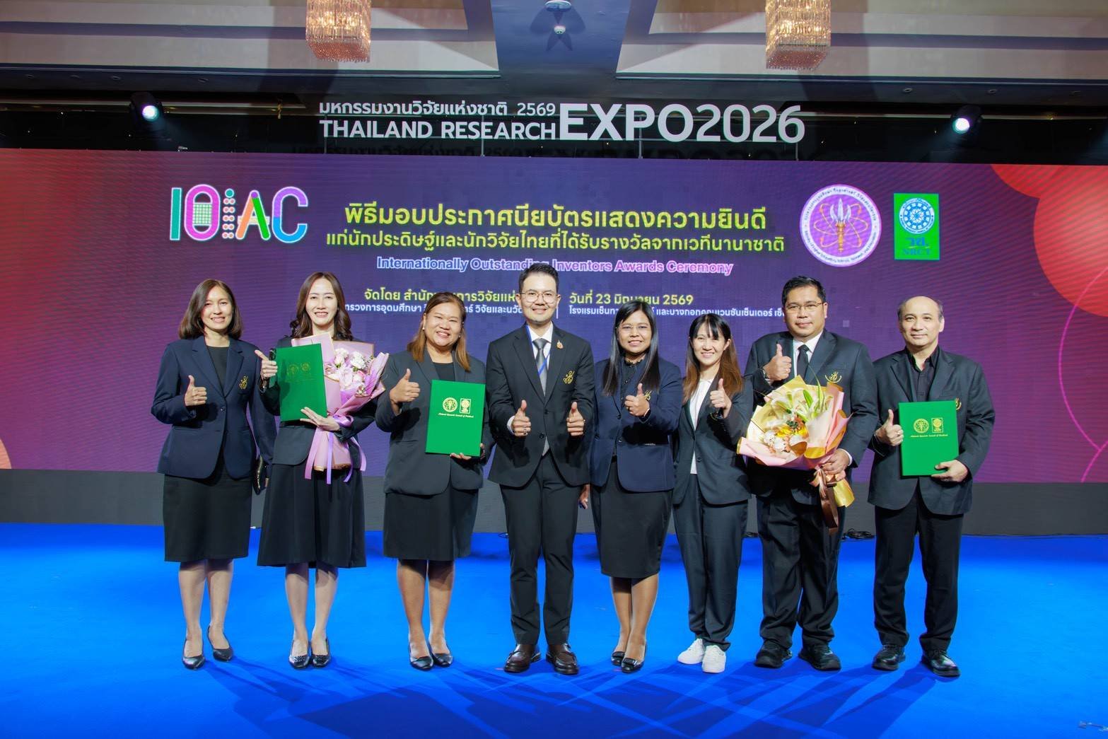 มหาวิทยาลัยสวนดุสิตเข้าร่วมพิธีมอบประกาศนียบัตรเพื่อแสดงความยินดีแก่นักประดิษฐ์และนักวิจัยไทยที่สร้างชื่อเสียงให้แก่ประเทศ จากการได้รับรางวัลในการประกวดนวัตกรรมระดับนานาชาติ 2025 Kaohsiung International Invention & Design EXPO (KIDE 2025) ณ เมืองเกาสง