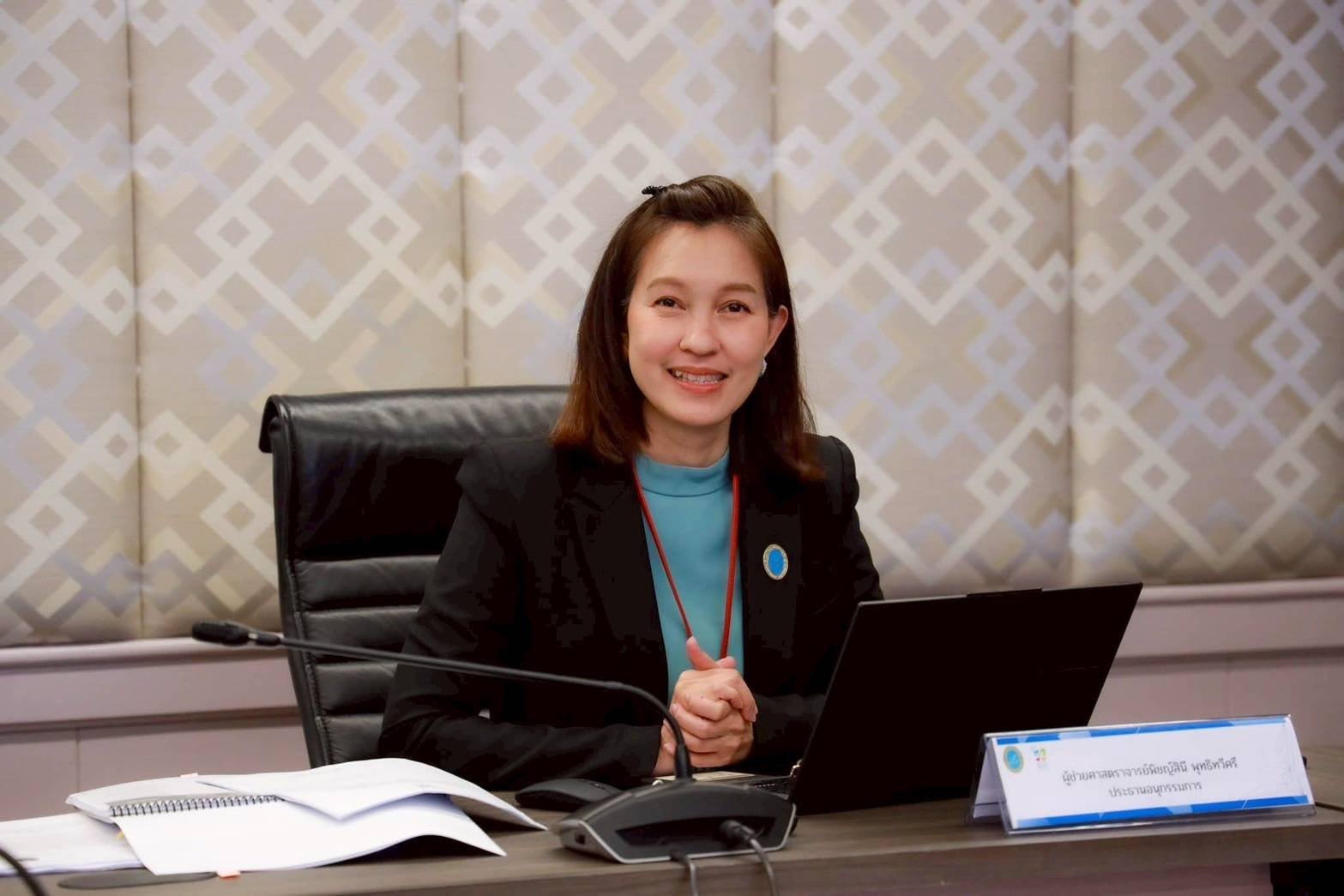 สถาบันวิจัยและพัฒนา มหาวิทยาลัยสวนดุสิต จัดประชุมคณะอนุกรรมการพิจารณาการจัดทำงบประมาณ กำกับติดตาม และประเมินผลโครงการทุนสนับสนุนงานมูลฐาน (Fundamental Fund) ประจำปีงบประมาณ พ.ศ. 2570 แผนงานด้านกฎหมายและการเมืองแบบบูรณาการศาสตร์ มหาวิทยาลัยสวนดุสิต ครั้งที