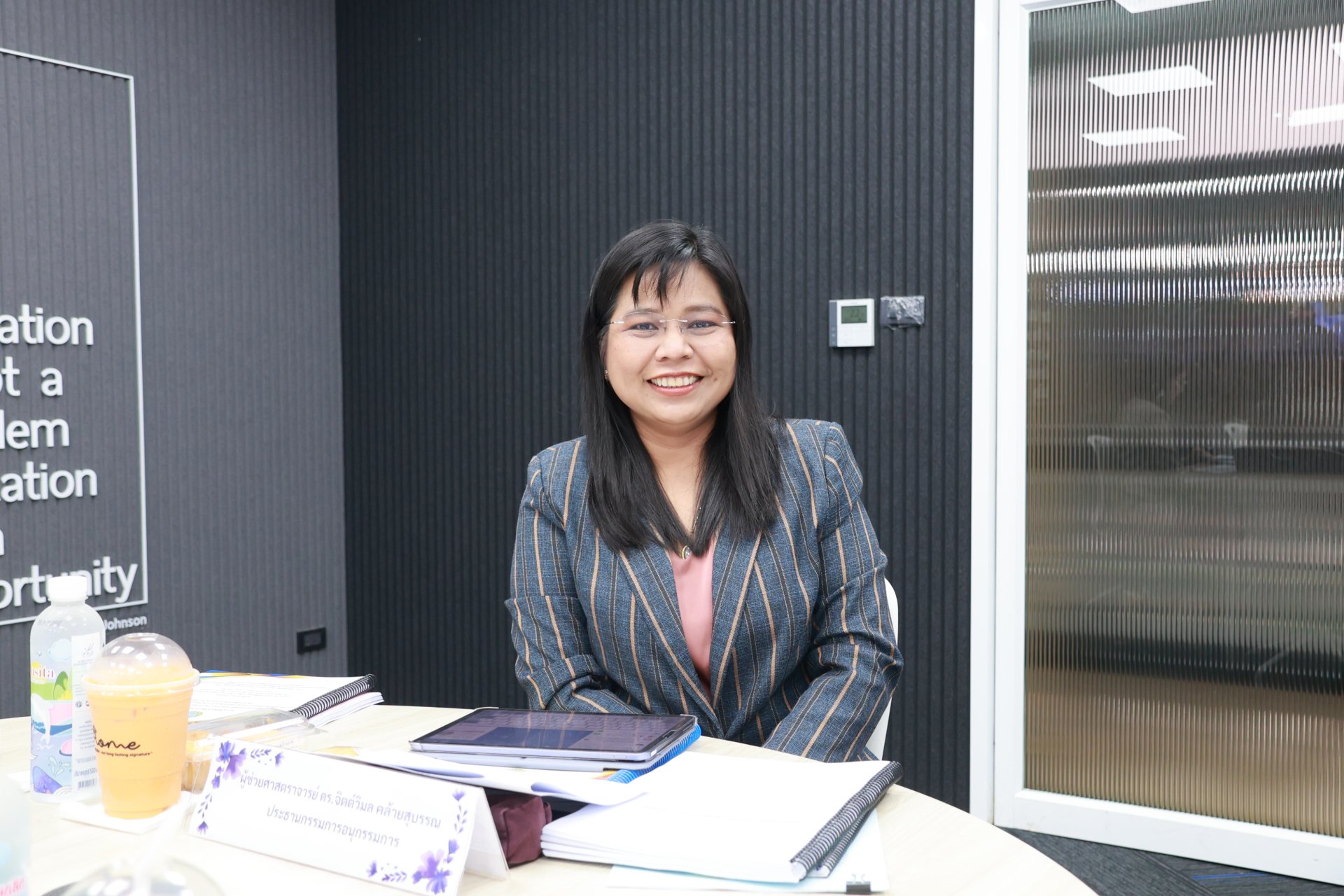 สถาบันวิจัยและพัฒนา มหาวิทยาลัยสวนดุสิต จัดประชุมคณะอนุกรรมการพิจารณาการจัดทำงบประมาณ กำกับติดตาม และประเมินผลโครงการทุนสนับสนุนงานมูลฐาน (Fundamental Fund) ประจำปีงบประมาณ 2570 แผนงานการศึกษาปฐมวัยแบบสหกิจศึกษา ครั้งที่ 2/2568