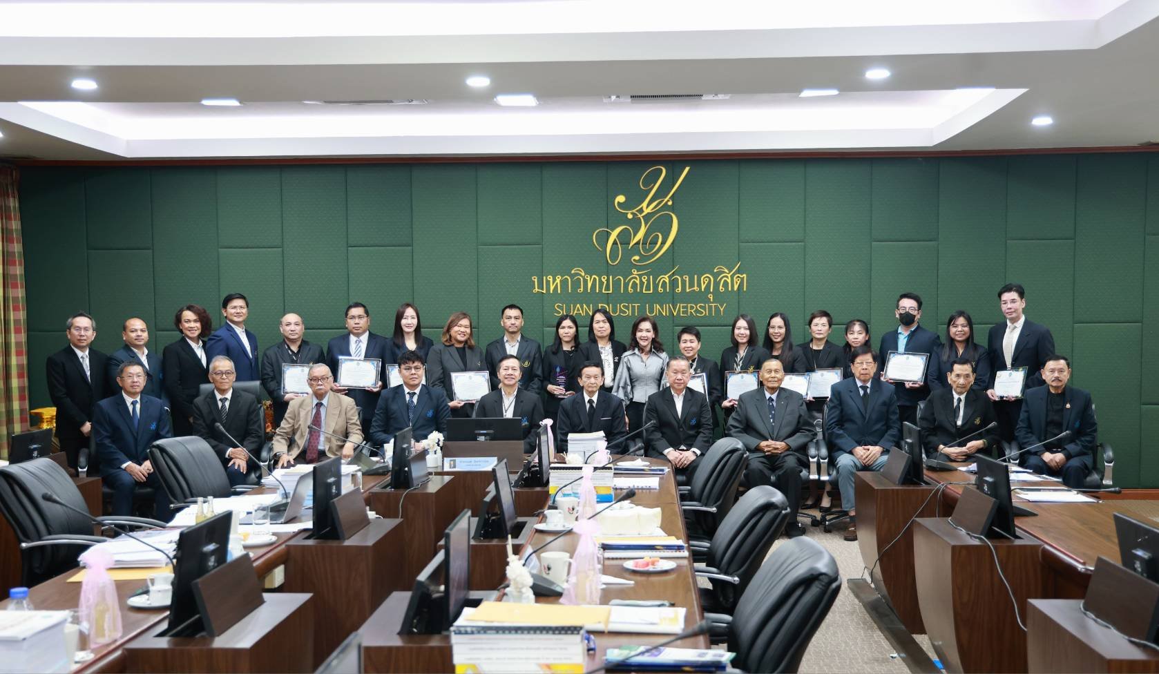 การมอบรางวัลนักวิจัยดีเด่น รางวัลผลงานวิจัยดีเด่น และรางวัลผู้สร้างชื่อเสียงในระดับนานาชาติ ปี พ.ศ. 2568