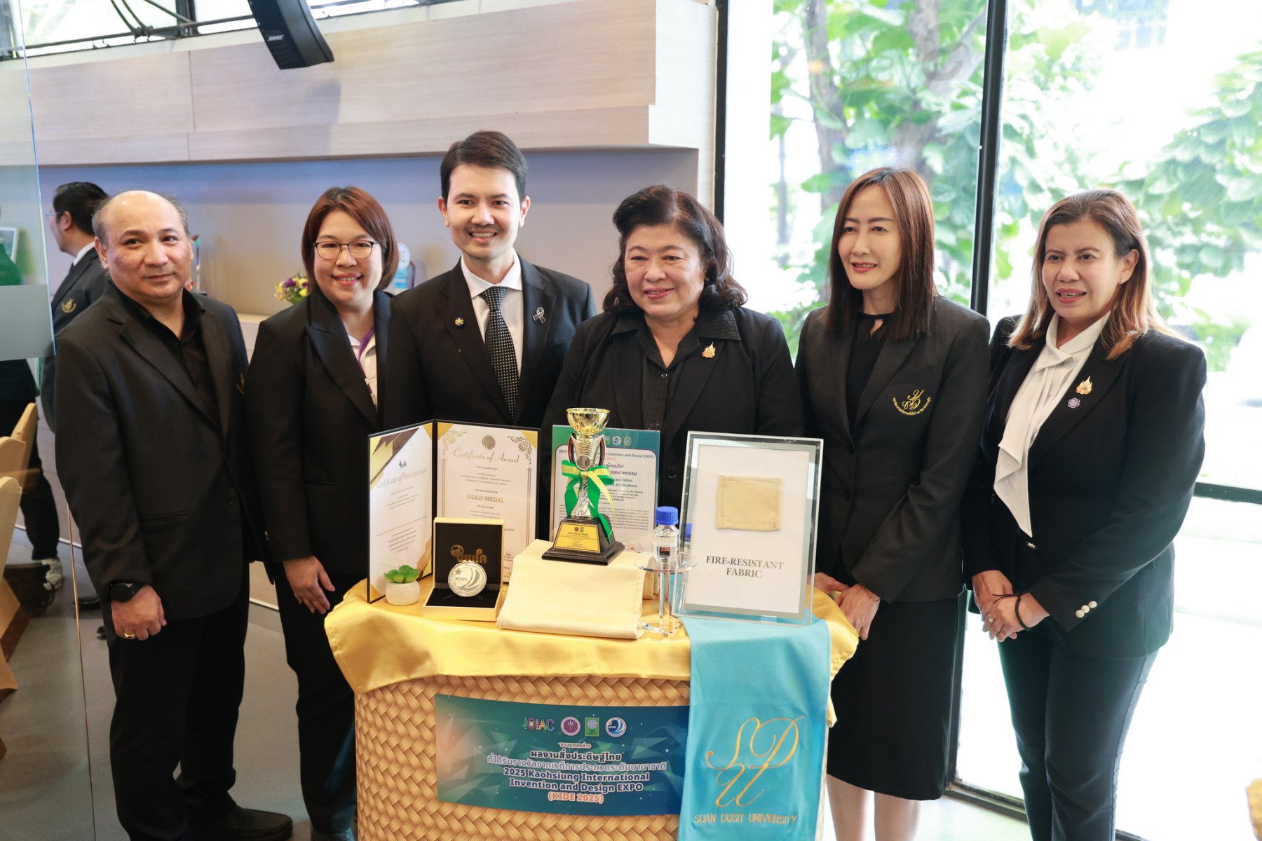 มหาวิทยาลัยสวนดุสิตร่วมงานแถลงข่าว จากการคว้ารางวัล Global Innovation Excellence Award ซึ่งเป็นรางวัลสูงสุดในการประกวดนวัตกรรม และอีก 6 รางวัลระดับโลก จากเวที KIDE 2025 ณ เมืองเกาสง  ไต้หวัน