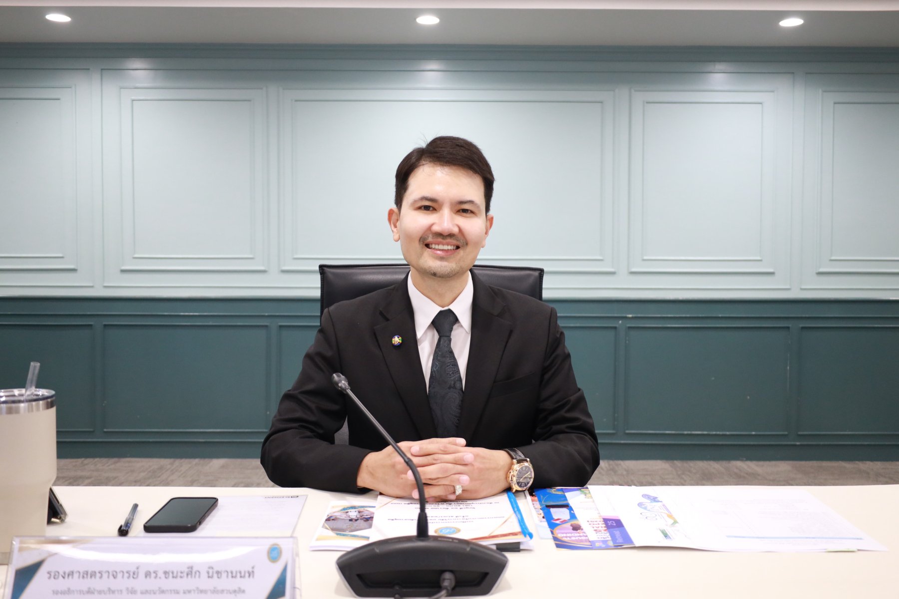 สถาบันวิจัยและพัฒนา มหาวิทยาลัยสวนดุสิต จัดประชุมคณะกรรมการบริหารการวิจัย ครั้งที่ 5(7)/2568 