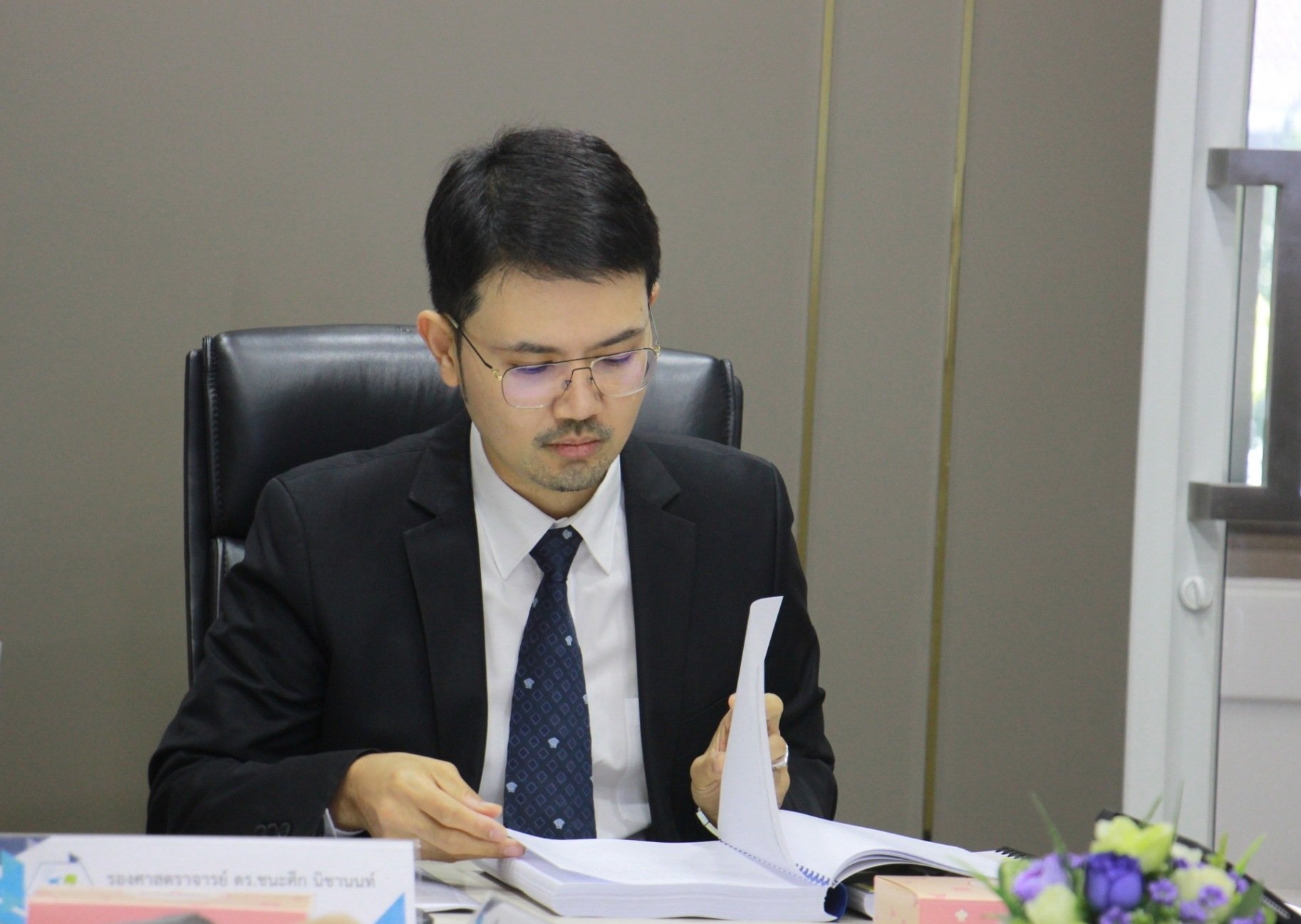 สถาบันวิจัยและพัฒนา มหาวิทยาลัยสวนดุสิต จัดประชุมคณะอนุกรรมการอำนวยการ พิจารณาการจัดทำงบประมาณ กำกับติดตามและประเมินผลโครงการทุนสนับสนุนงานมูลฐาน ครั้งที่ 1-2/2566