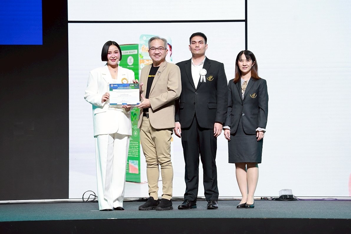 สถาบันวิจัยและพัฒนา โดยหน่วยบ่มเพาะวิสาหกิจ มหาวิทยาลัยสวนดุสิต เข้ารับกิตติกรรมประกาศความสำเร็จในการถ่ายทอดเทคโนโลยี ร่วมกับ บริษัท ไดอารี่ กรุ๊ป (2007) จำกัด