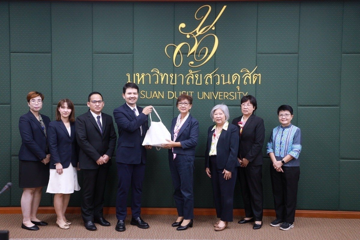 สถาบันวิจัยและพัฒนา จัดการประชุมบรรยายพิเศษเรื่อง “การบริหารจัดการงานวิจัยระดับองค์กรและรูปแบบการจัดการ มหาวิทยาลัยสวนดุสิต” สถาบันวิจัยและพัฒนา จัดการประชุมบรรยายพิเศษเรื่อง “การบริหารจัดการงานวิจัยระดับองค์กรและรูปแบบการจัดการ มหาวิทยาลัยสวนดุสิต”