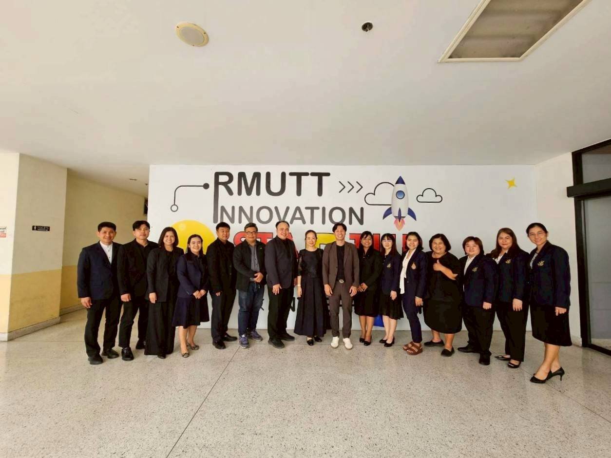 สถาบันวิจัยและพัฒนา ศึกษาดูงานระบบนิเวศวิจัยและนวัตกรรม ณ มทร.ธัญบุรี เสริมสร้างความร่วมมือเพื่อต่อยอดงานและนวัตกรรม