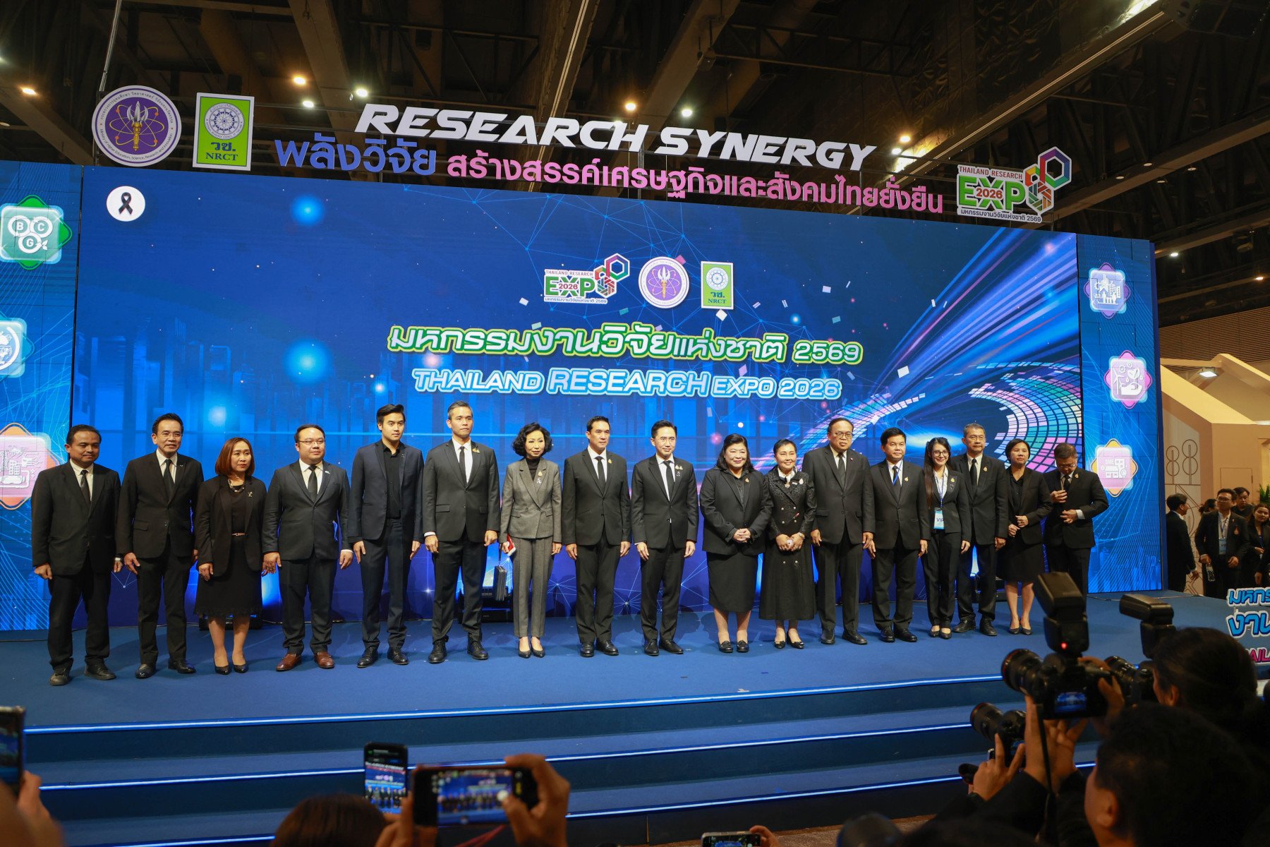 สถาบันวิจัยและพัฒนา มหาวิทยาลัยสวนดุสิต แสดงศักยภาพงานวิจัยและนวัตกรรมขับเคลื่อนเศรษฐกิจ BCG ในงาน Thailand Research Expo 2026