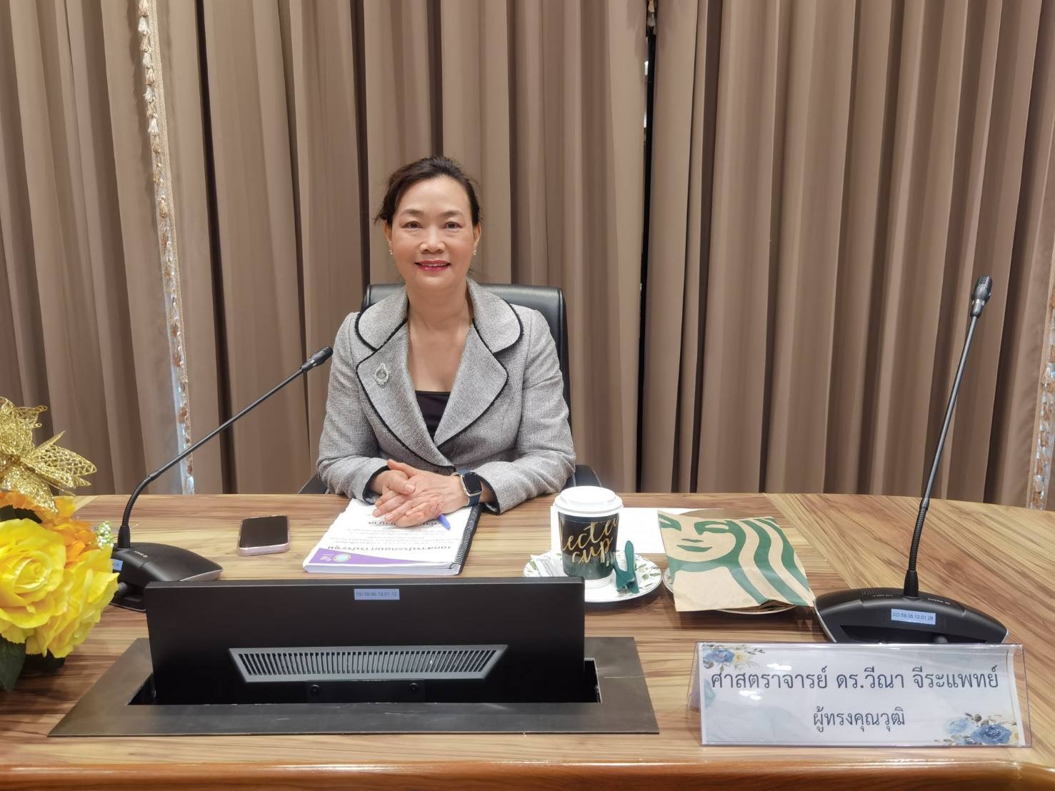 สถาบันวิจัยและพัฒนา มหาวิทยาลัยสวนดุสิต ร่วมกับ SDU Research Club แผนการพยาบาลและสุขภาวะที่มุ่งเน้นเด็กและผู้สูงวัย จัดโครงการ: SDU Research Club: การเสวนา การพัฒนาข้อเสนอเชิงหลักการ:การพยาบาลและสุขภาวะที่มุ่งเน้นเด็กและผู้สูงวัย (ด้านพยาบาล)"