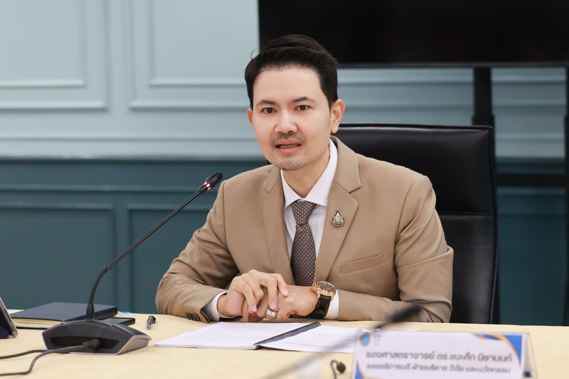 สถาบันวิจัยและพัฒนา มหาวิทยาลัยสวนดุสิต จัดประชุมคณะกรรมการบริหารการวิจัย ครั้งที่ 3(5)/2568
