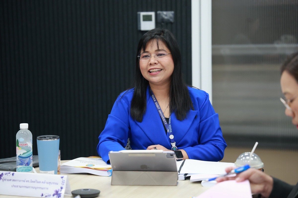 สถาบันวิจัยและพัฒนา มหาวิทยาลัยสวนดุสิต จัดประชุมคณะอนุกรรมการพิจารณาการจัดทำงบประมาณ กำกับติดตาม และประเมินผลโครงการทุนสนับสนุนงานมูลฐาน (Fundamental Fund) ประจำปีงบประมาณ 2570 แผนงานการศึกษาปฐมวัยแบบสหกิจศึกษา ครั้งที่ 1/2568