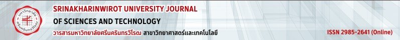 ขอประชาสัมพันธ์เชิญชวนส่งบทความวิจัยเพื่อรับการพิจารณาตีพิมพ์เผยแพร่ในวารสารวิชาการ ในวารสารมหาวิทยาลัยศรีนครินทรวิโรฒ สาขาวิทยาศาสตร์และเทคโนโลยี