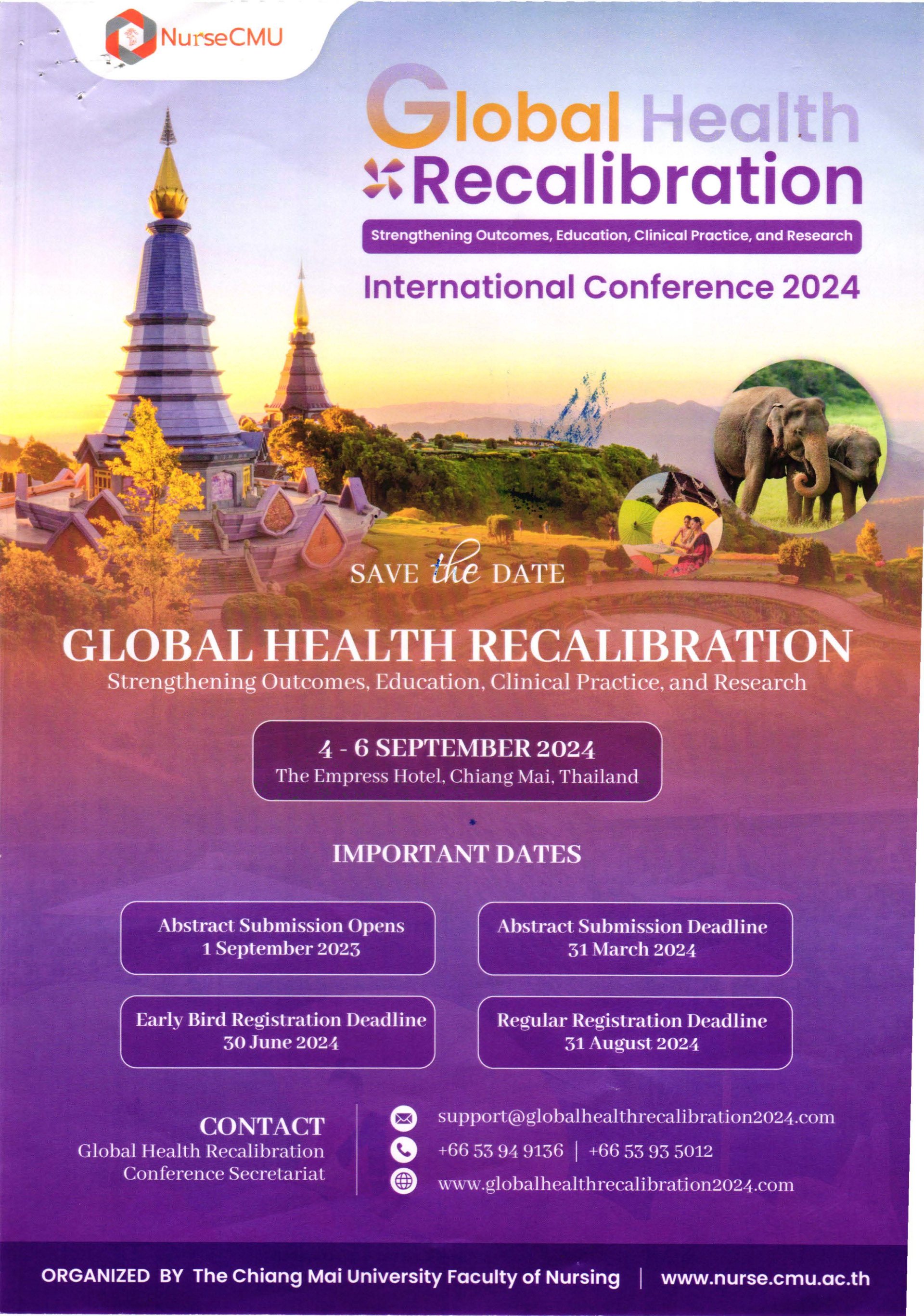 ประชาสัมพันธ์การประชุมวิชาการนานาชาติ Global Health Recalibration 2024 