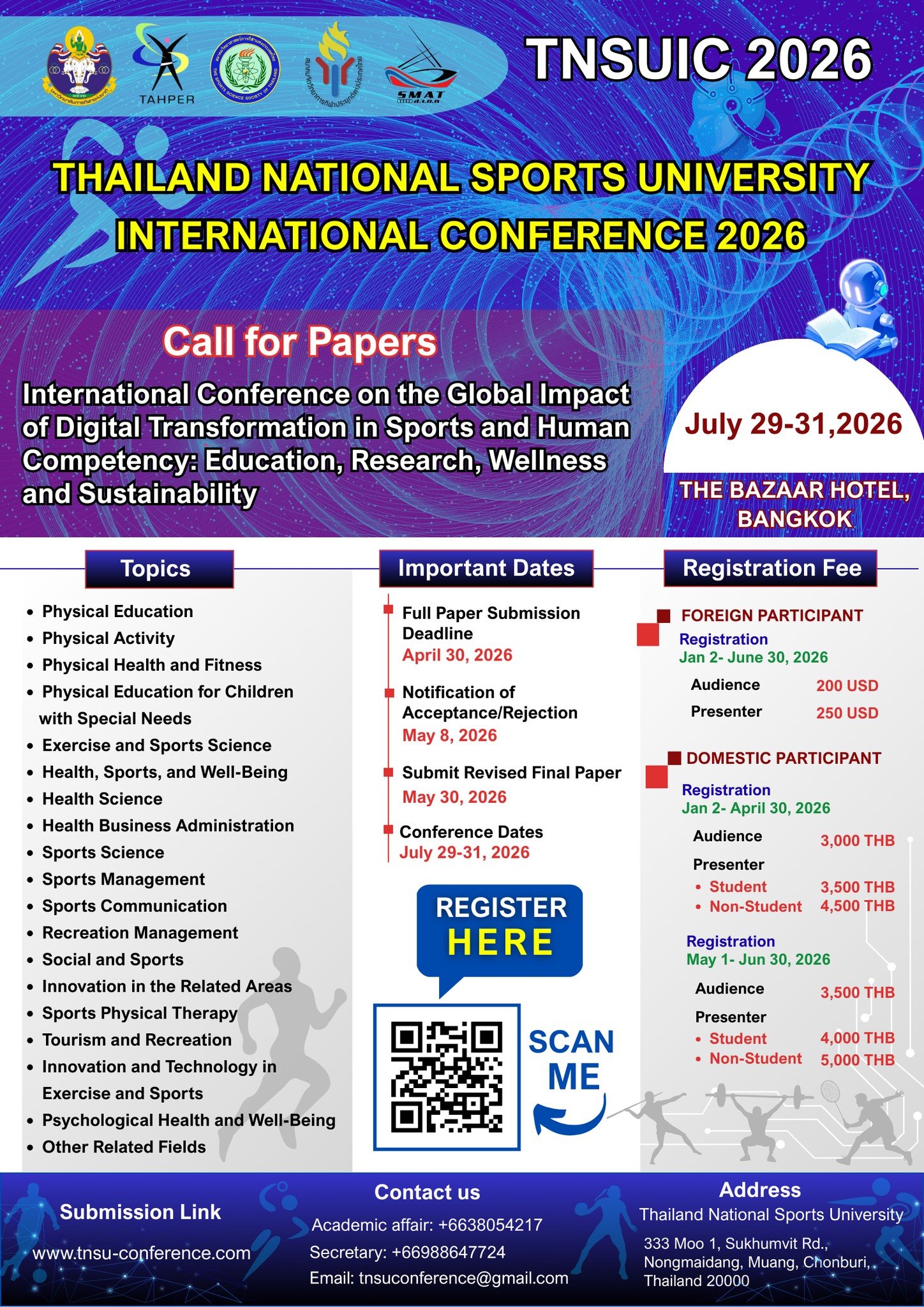 ประชาสัมพันธ์ การเข้าร่วมและส่งผลงานนำเสนอในการประชุมวิชาการนานาชาติ มหาวิทยาลัยกีฬาแห่งชาติ