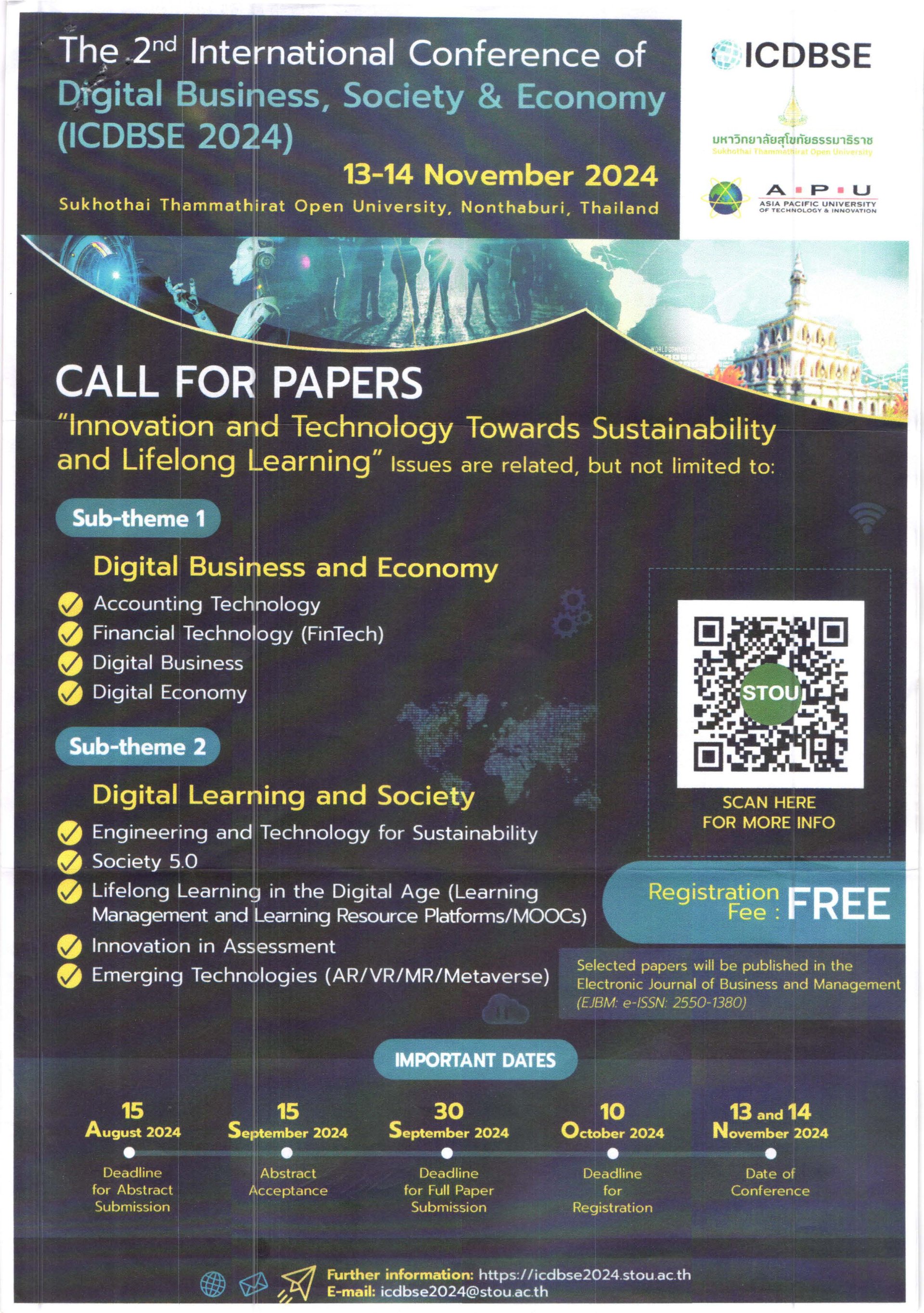 ประชาสัมพันธ์เชิญชวนเข้าร่วมการประชุมนานาชาติ International Conference of Digital Business Society and Economy (ICDBSE) 2024