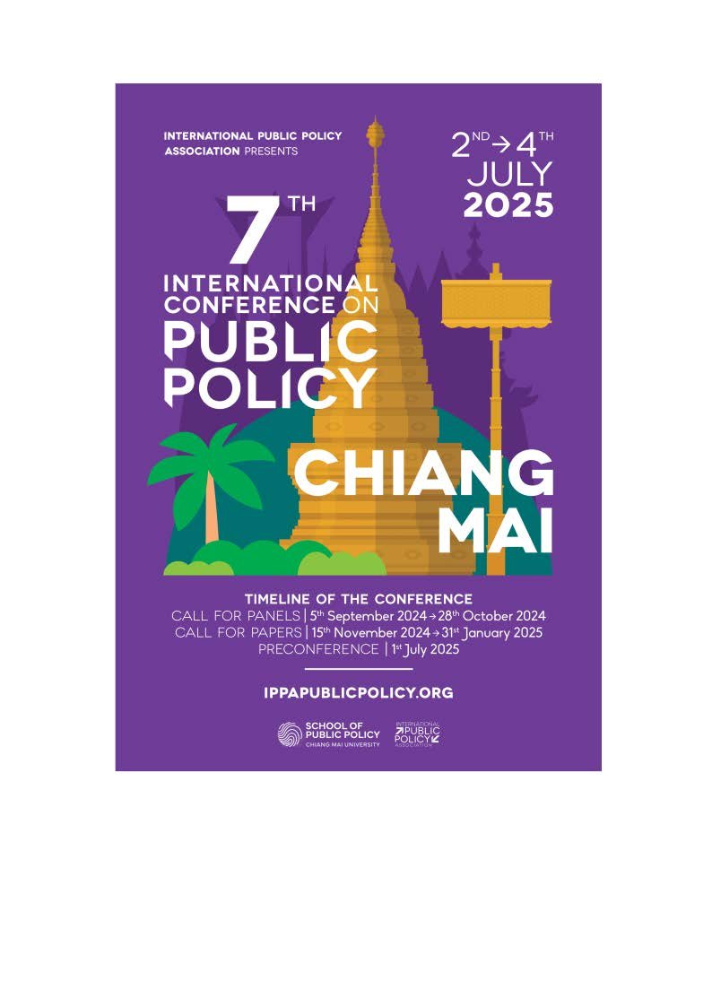 ประชาสัมพันธ์เชิญชวนเข้าร่วมการประชุมวิชาการ The 7th International Conference on Public Policy (ICPP7) ในหัวข้อ TO5P01 Strategic foresight and Policy Design: Applying Foresights Towards Disruptive Transformations 