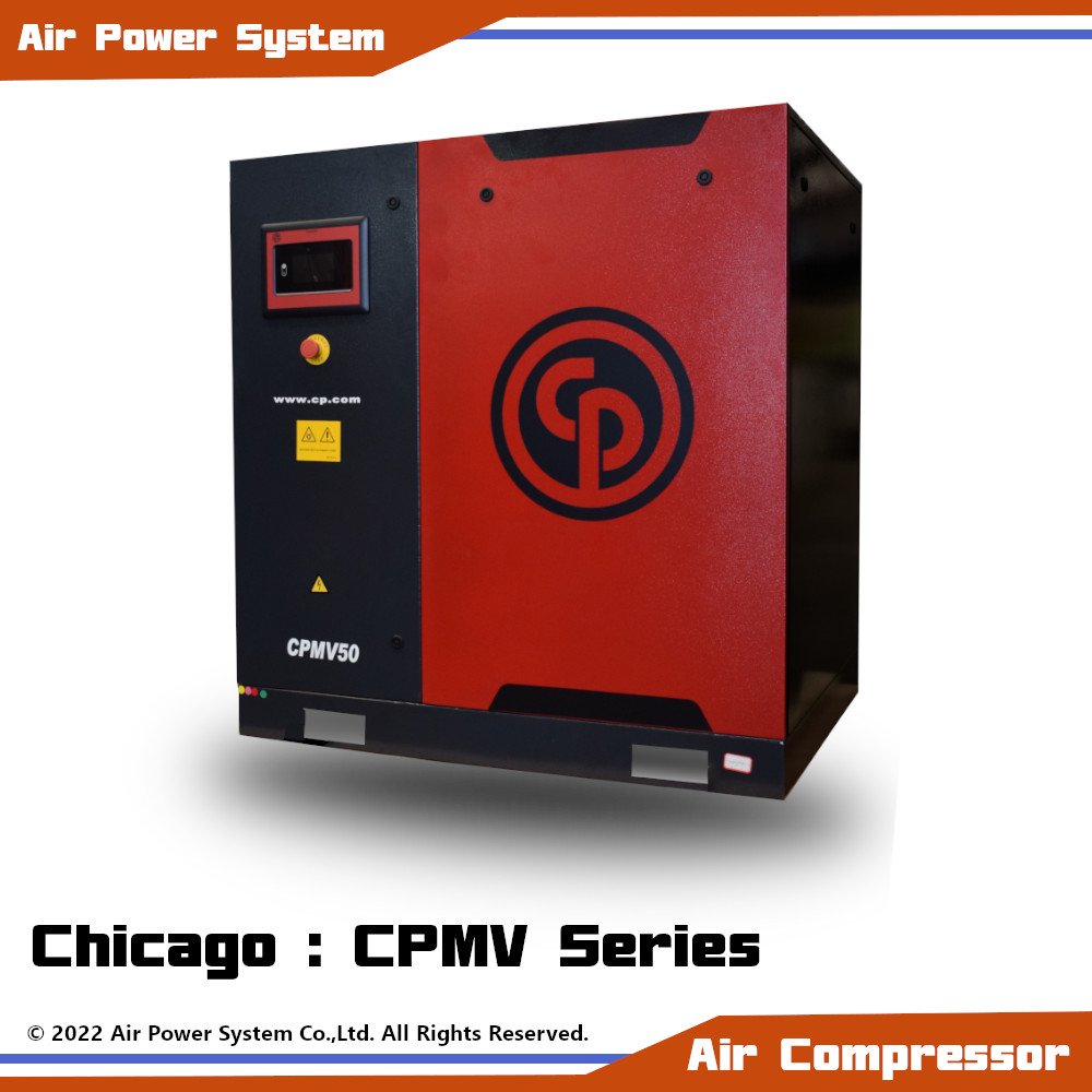 Chicago Pneumatic Rotary Screw Air compressor airpowersystem