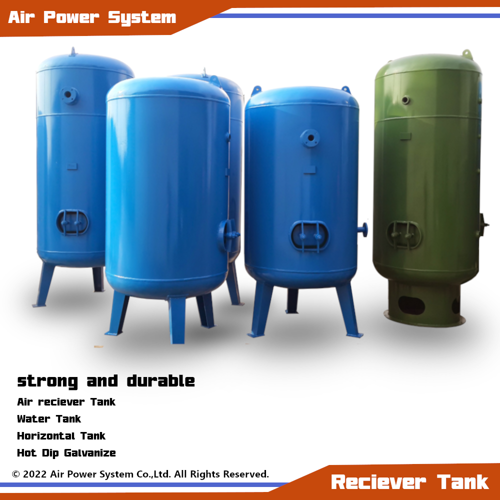 ผลิตถังลม,โรงงานผลิตTank,ผลิตWater Tank,Tank แนวนอน airpowersystem