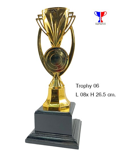 trophy06