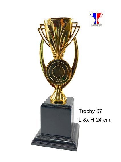 trophy07